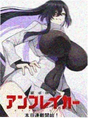 青柠影院在线观看甜宠短剧三分钟心动