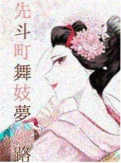 青柠影院在线观看穿越短剧回到1999