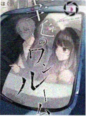 青柠影院在线观看竞技综艺奔跑吧少年团